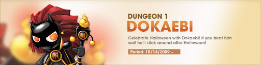 dokaebi.jpg