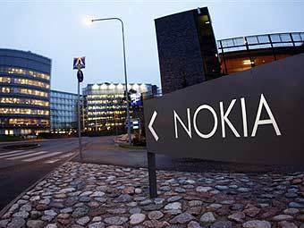 Headquarters Nokia