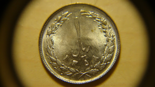 Dime-Roll-Searching