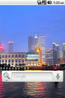 中国観光壁紙 Androidアプリ Applion