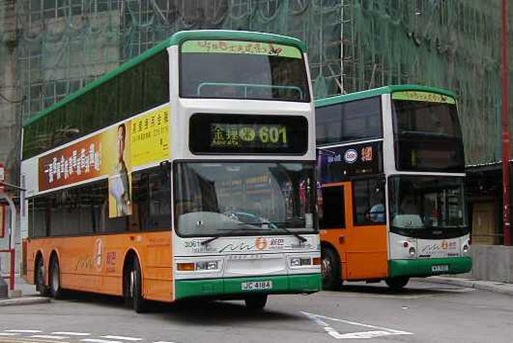 Hong Kong Buses