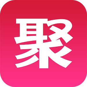 聚划算（淘宝团购）酒店机票美食旅游娱乐 logo