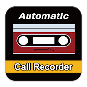 Automatic Call Recorder 3.1.0 Icon