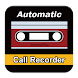 自動通話録音機-AutomaticCallRecorder
