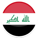 Download ابنائك يا عراق Install Latest APK downloader