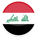下载 ابنائك يا عراق 安装 最新 APK 下载程序