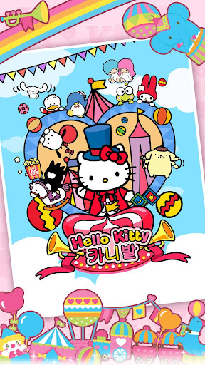 Hello Kitty 카니발