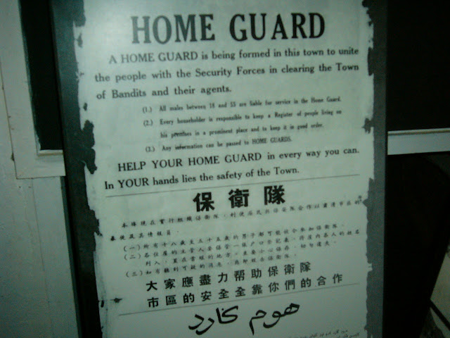 原来我们的社会治安，从未好过。。。。 :-(
