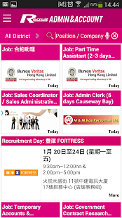 Recruit Admin Account Jobs