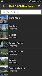 Hong Kong Travel Guide With Me Screenshots 3