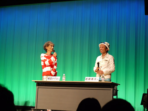 Wallpaper 80'-S Music