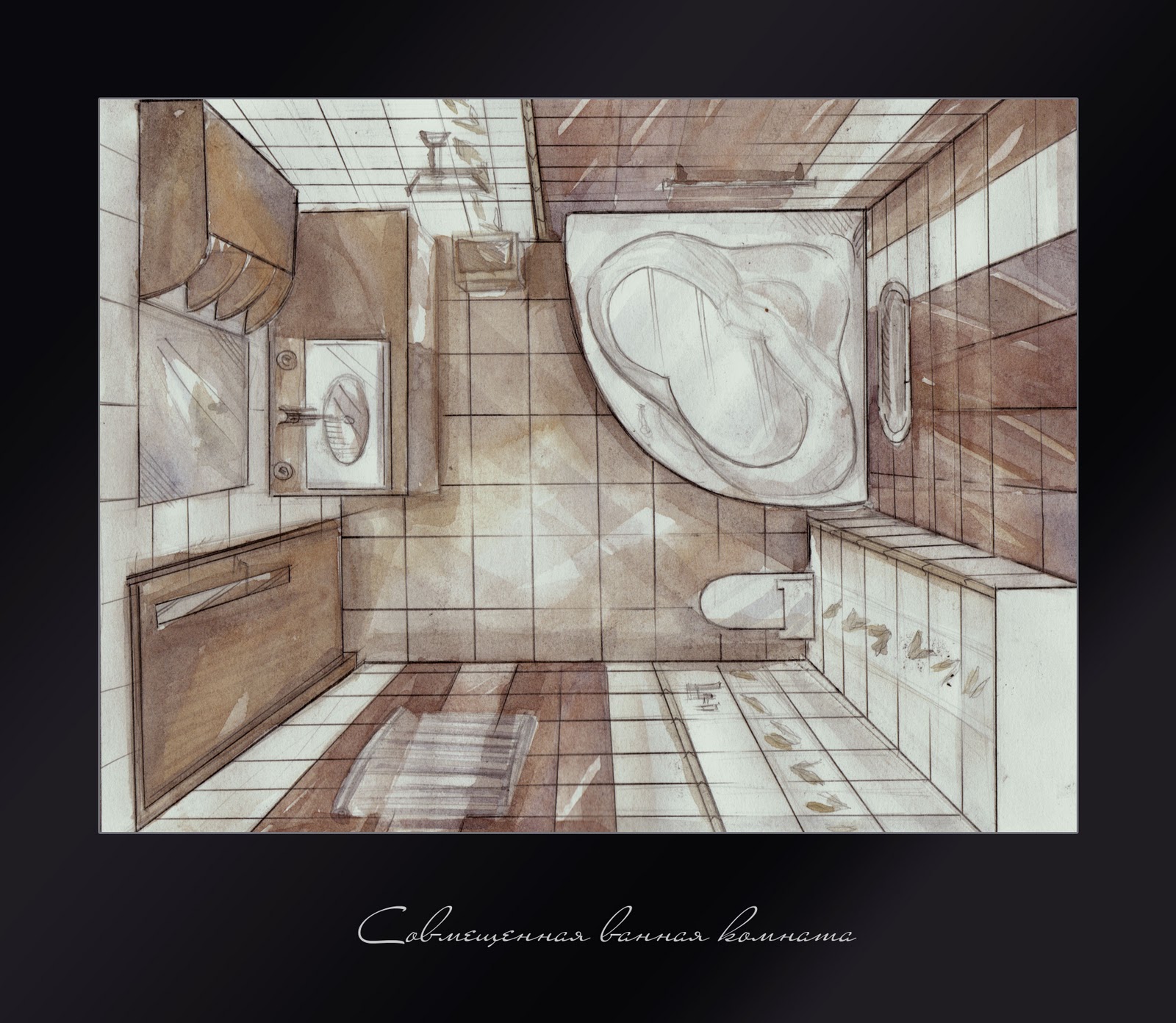 Проект ванной нарисовать онлайн Drawing a Bathroom in Two Point Perspective Timelapse how to draw a bathroom in
