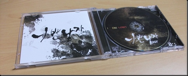 BadGuy OST CD (2)