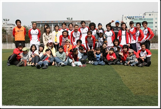 KimNamGil-FC.blogspot.com LeeHan Soccer Team.jpg (9)
