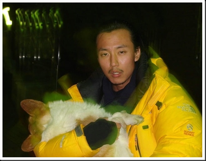 www.KimNamGil-FC.com KNG with Lovely Dog (3)