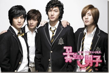Boys Over Flower (KBS, Korea)