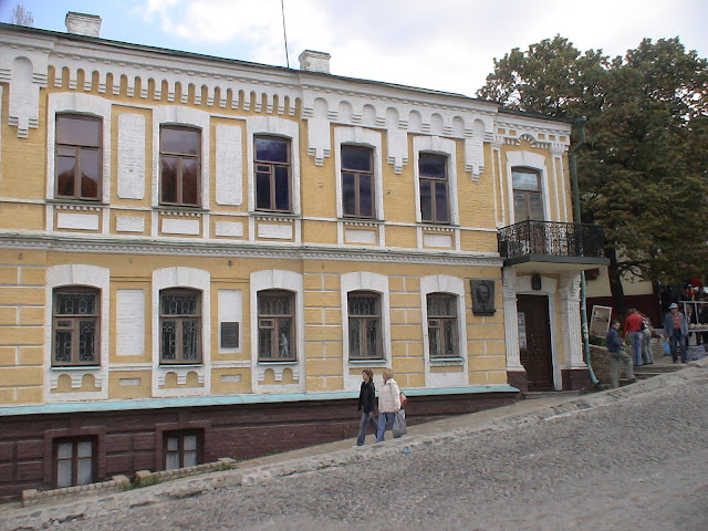 Прогулка бывшего киеявлянина по родному городу 