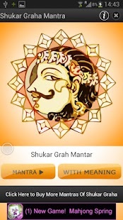 How to install Shukar Mantra 1.0 apk for pc