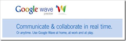 Google Wave