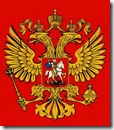 escudo-rusia