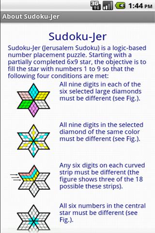 【免費解謎App】Sudoku Star free-APP點子