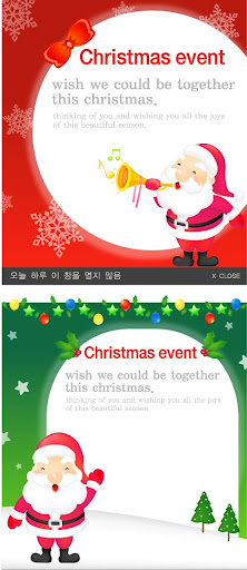 Illust.X-Mas.03.Event.Vectors.01-aiovector.com.jpg