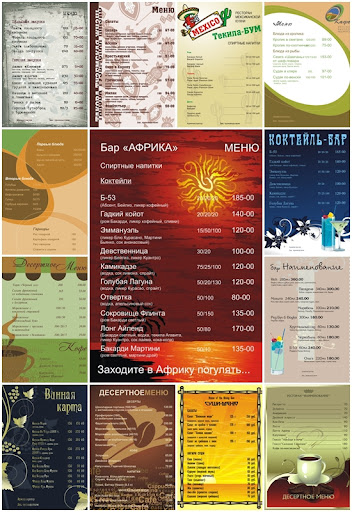 Vector.Menus.Huge.Pack.2-aiovector.com.jpg