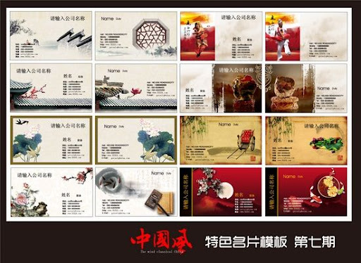 Corea.Cards-aiovector.com.jpg