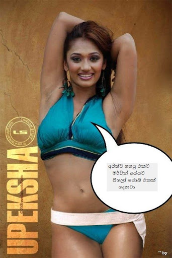 captioner5bcf90ed131c9dff6d21c90e3c42baa52d7ce007.jpg