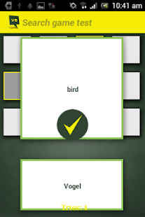 Student Vocabulary Trainer Screenshots 7