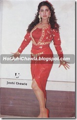 juhi chawla sexy pictures (2)