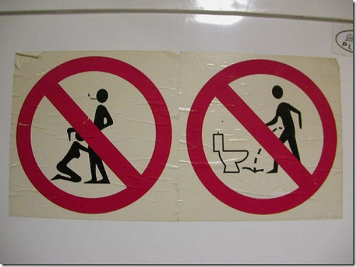 Funny toilet signs around the world (5)
