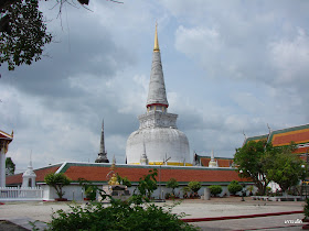 Wat Phra Mahathat