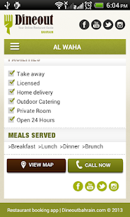 DineOutBahrain -Restaurant App Screenshots 6
