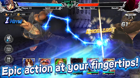 FIST OF THE NORTH STAR 2