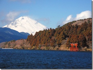 LakeAshi_and_MtFuji_Hakone-S