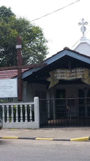 Methodist Church Karagampitiya