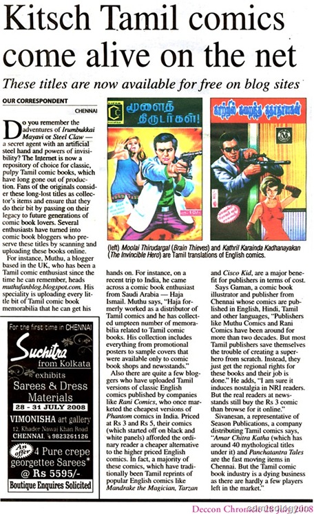 [Deccan Chronicle 28th July Chennai Edition[6].jpg]