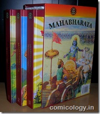 ACK Mahabharata 3-in-1 Edition 03
