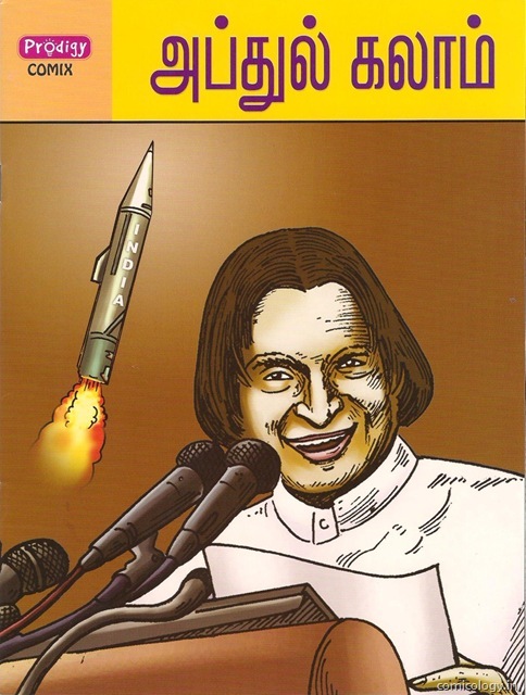 [Prodigy Comix  Kalam (Tamil)[4].jpg]