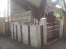 Sree Jambu Ganapati Temple