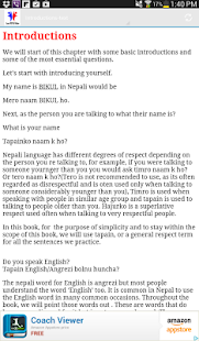 Learn Nepali(圖3)-速報App