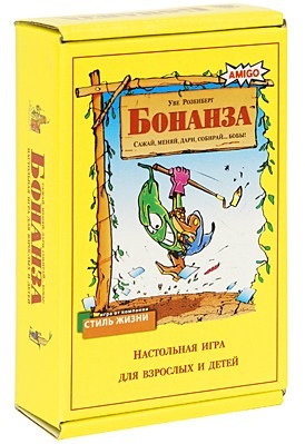 [bohnanza-ru-box[4].jpg]