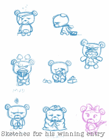 kokuzo-teddy-sketch