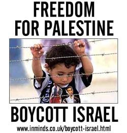 [ISRAEL184.jpg]