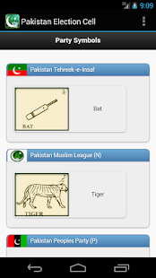 Pakistan Election Cell(圖3)-速報App
