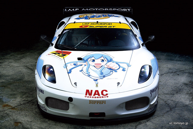 イカ娘フェラーリをデザインし直してみた 痛車 ラッピング ステッカー制作 痛車イベント スタジオアールデザイン