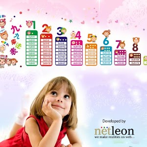 Kid Guru Table Draw and Learn.apk 1.2