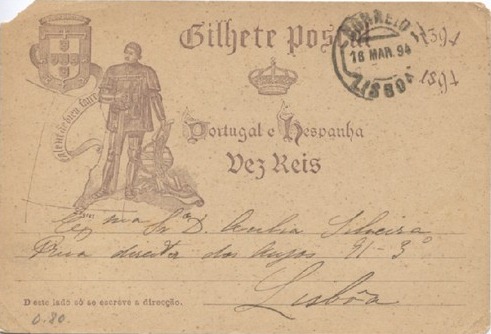 [1894 Bilhete Postal 10 reis[9].jpg]