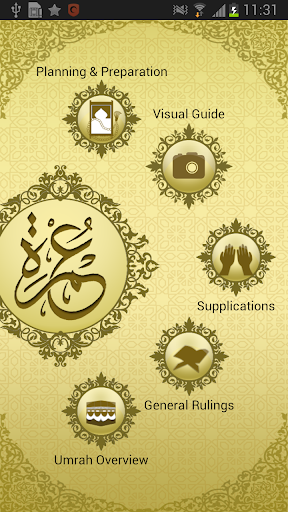 Umrah Application screenshot 1